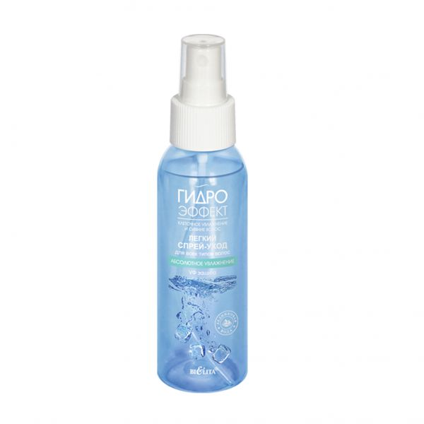 Belita Hydro effect Spray-care for all hair types Absolute moisturizing UV protection 100ml